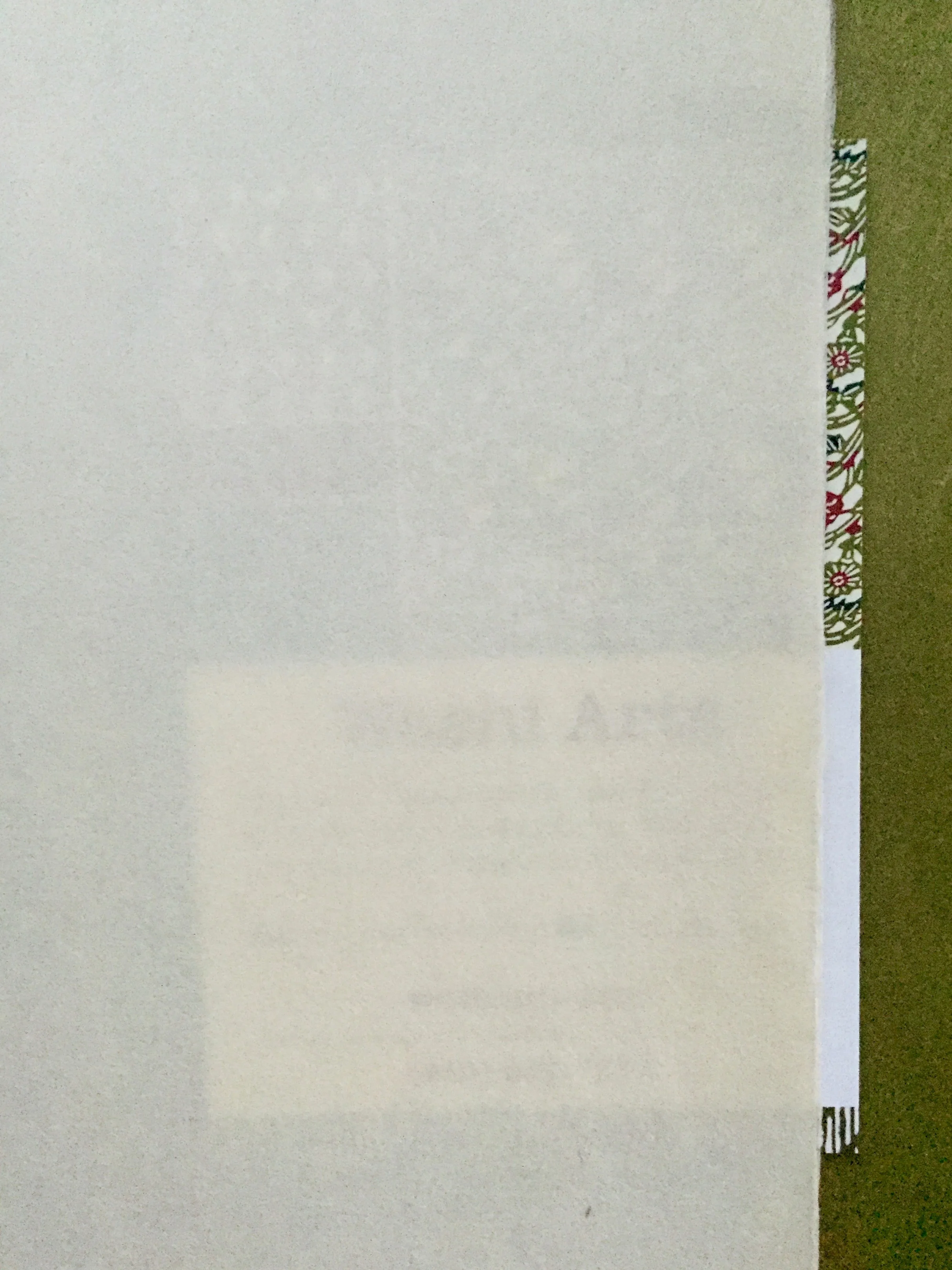 Kurotani No. 4 Heritage Washi 47g Handmade Paper / Kozo Fiber